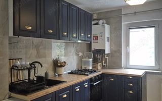 Apartament 3 camere Complex Studentesc cu centrala - Poză 1