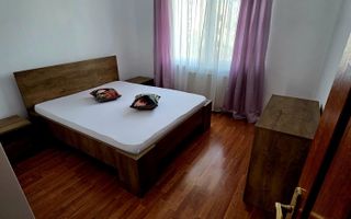 🏡 Apartament 3 camere  | Complet mobilat | Tudor – Str. Banat - Poză 1