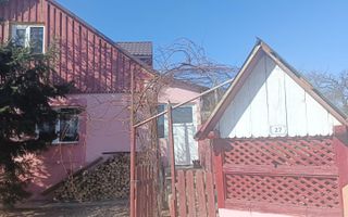 Casa de vânzre Ilișești . - Poză 1