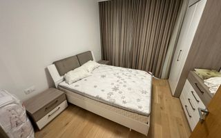 Apartament bloc nou 4 camere - parcare subterana - Poză 10