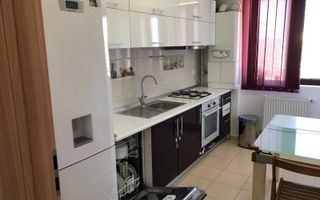 2 camere Lujerului ( 2016-57 mp ) - Poză 1