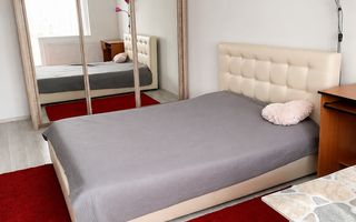 Girocului | 1 Camera | Centrala proprie | Disponibil imediat - Poză 1