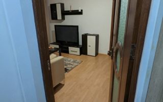 🔑 Vanzare apartament 2 camere, vis-a-vis de ParkLake Mall,Vedere spre Parc - Poză 2