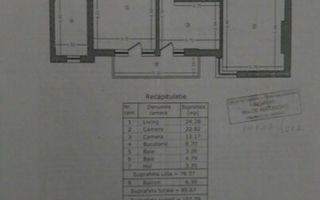 Apartament 3 camere Grozavesti Politehnica Economu Cezarescu 44 - Poză 14