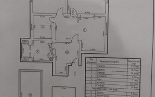 3 camere  | Cismigiu  | Parter Inalt | Centrala proprie | Garaj - Poză 18