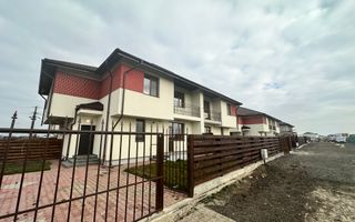 CASA TIP CUB MAGURELE, CURTE 74 MP, TOATE UTILITATILE, COMISION 0% - Poză 18