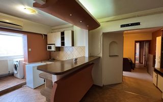 Apartament 2 camere decomandat Pacurari - Moara de Foc - Poză 1