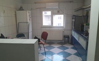 Vitan Mall  doua camere unice 6/8 - Poză 4