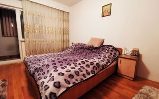 Apartament Confort sporit,  zona Parcului Central, Sala Polivalenta. - Poză 2