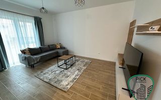 P 4178 - Apartament 2 camere în Târgu Mureș, Semicentral, Cetate - Poză 1