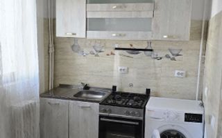Garsonieră mobilată complet, Mircea cel Bătrân, Iași – 320 €/lună - Poză 3