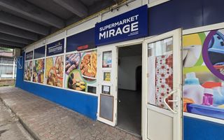 Spatiu comercial in inima cartierului Cornisa - Poză 3