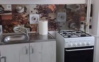 Apartament de vânzare | Râmnicu Vâlcea | Traian, 28 mp | Fostele Camin 300 | - Poză 2