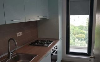 Studio  21 Residence Politehnica 7 Min Metrou Lujerului - Poză 1