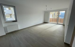 Apartament 2 camere Urban Plaza - Poză 1