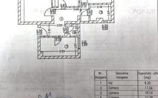 OPORTUNITATE | APARTAMENT 3 CAMERE | DOAMNA GHICA |RENOVAT |DECOMANDAT - Poză 9
