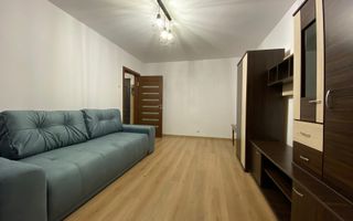 Apartament cu 2 camere, 50 mp, decomandat, Zona Fortuna - Poză 1