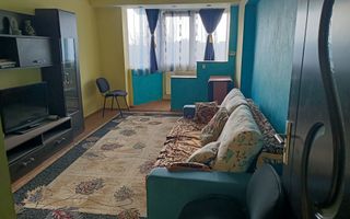 Apartament  2 camere IC Frimu - Poză 1