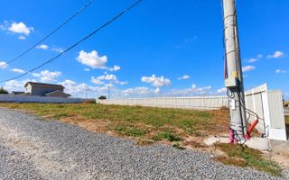 Teren intravilan 1031 mp | Oportunitate investitionala - Poză 2