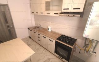 Vanzare Apartament doua camere Dobroiesti,  Fundeni . Bloc NOU - Poză 21