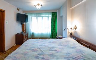 Apartament 4 camere, Ultracentral Bacau - Poză 32