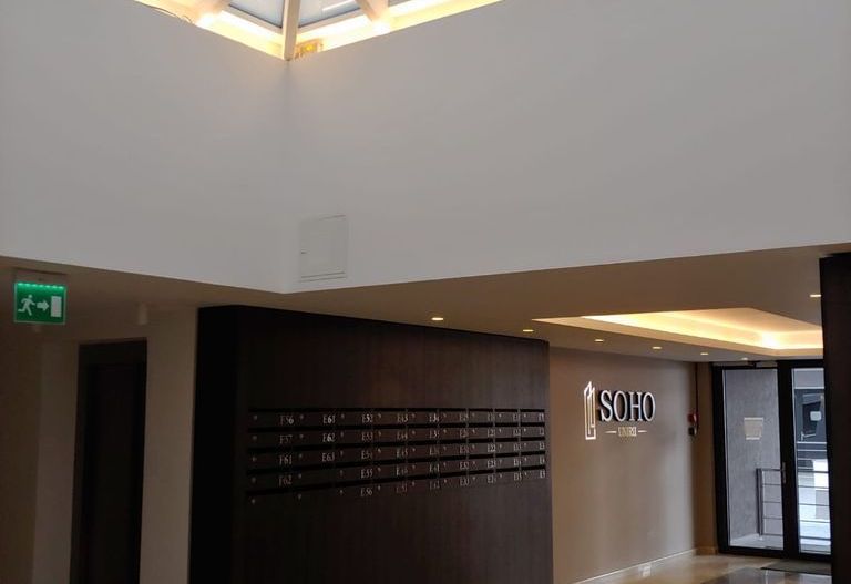 Inchiriere apartament 3 camere SoHo + loc parcare cu statie electrica - Poză 10