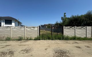 Teren intravilan de vanzare, Orizont - Poză 2