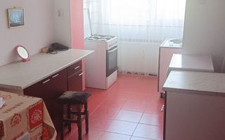 Apartament 2 camere de vânzare . - Poză 2