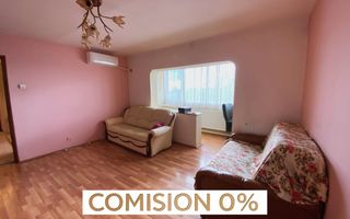 COMISION 0% | Apartament 2 Camere | 50mp | Centrala | Freidorf / Lidl - Poză 1