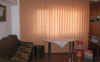 Apartament 3 camere- zona Noua - Poză 9