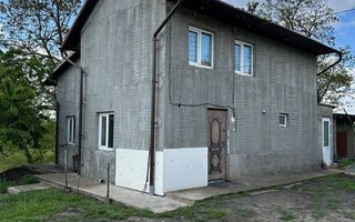 Vânzare, сasă, strada Calea Moșilor, s. Pelinia, or. Drochia - Poză 14