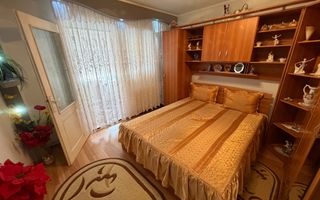 Apartament 2 camere, decomandat  - Cugir - Poză 1