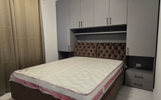 Lunca Cetățuii - Ciurea - Bloc nou- parcare-curte - Poză 3