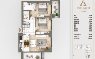3 Camere Lux Astorium Life - Poză 2