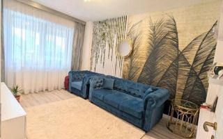 Închiriere apartament 2 camere – CUG, Sun Residence (Strada Veche 73) - Poză 1