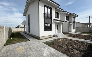 Duplex Individual | Curte mare | Pozitie buna | Toate utilitatile - Poză 2