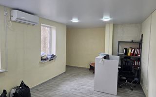 Fabrică de confecții cu utilaje, Bălți, Tabara - Poză 5