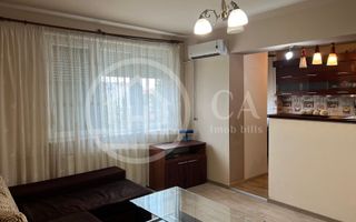 Apartament cu 3 camere de inchiriat in zona Cantermir Oradea - Poză 2