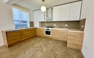 Duplex 3 camere | Pet-Friendly | Stupini - Poză 1