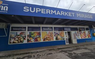 Spatiu comercial in inima cartierului Cornisa - Poză 2