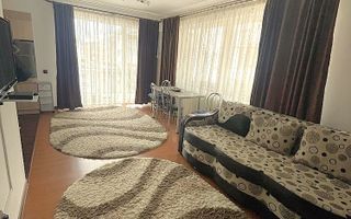 Apartament 2 camere | Pet Friendly | Zona Muzeul Apei | Floresti - Poză 1