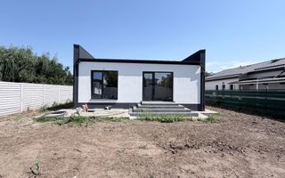 Casa Individuală - 4 camere - 2 bai - 454 mp teren - Poză 4