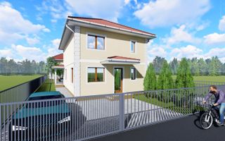 Casa Indivduala cu 4 camere si 290 mp curte, Selimbar - Poză 4