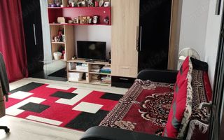 Apartament 3 Camerare Decomandat- Popas Pacurari - Poză 1