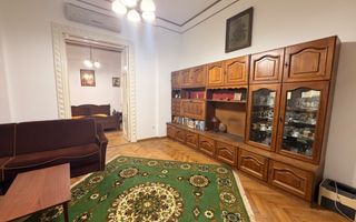 DESTINATIE MULTIPLA | 300MP TEREN | OPORTUNITATE - Poză 5