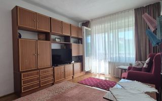 Apartament cu 2 camere | Nufarul | Oradea - Poză 1