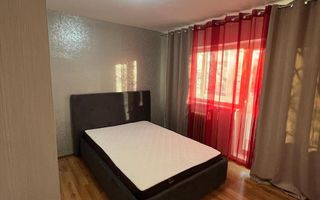 AP. 2 CAMERE - BRANCOVEANU, BUCATARE INCHISA, METROU 5 MINUTE, MODERN - Poză 8