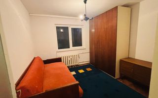 Apartament 4 camere • Decomandat • 350 €/lună - Poză 7