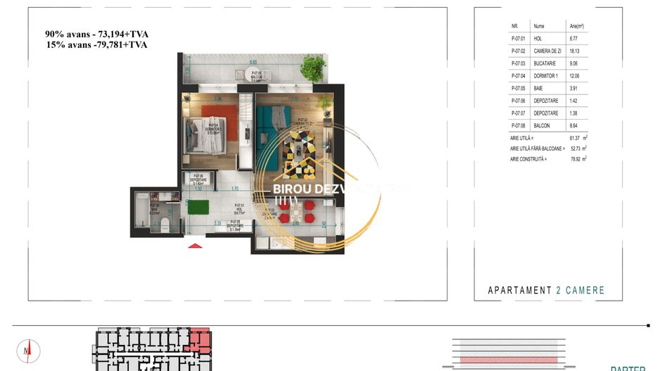 |Promo|Parcare Gratis|Pallady Titan metrou STB Decomandat Frumos|IKEA - Schiță 4