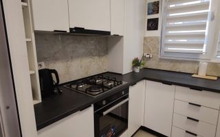 Garsoniera  ( Studio ) -  Rahova - Poză 6